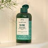 The Body Shop Products - Image 2